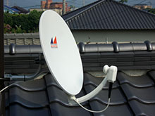 BSアンテナ側面取り付け